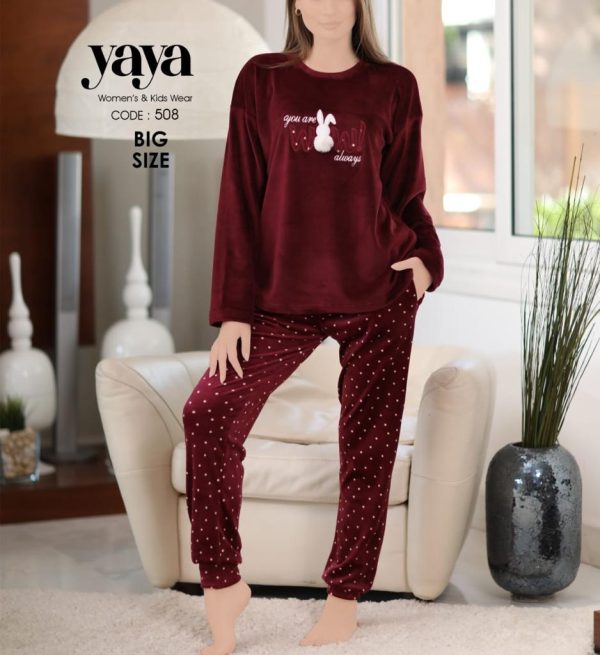بيجامة شتوي من يايا 508 | Pyjamty