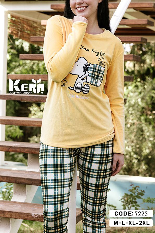 بيجامة شتوي من كيرا 7223 | pyjamty