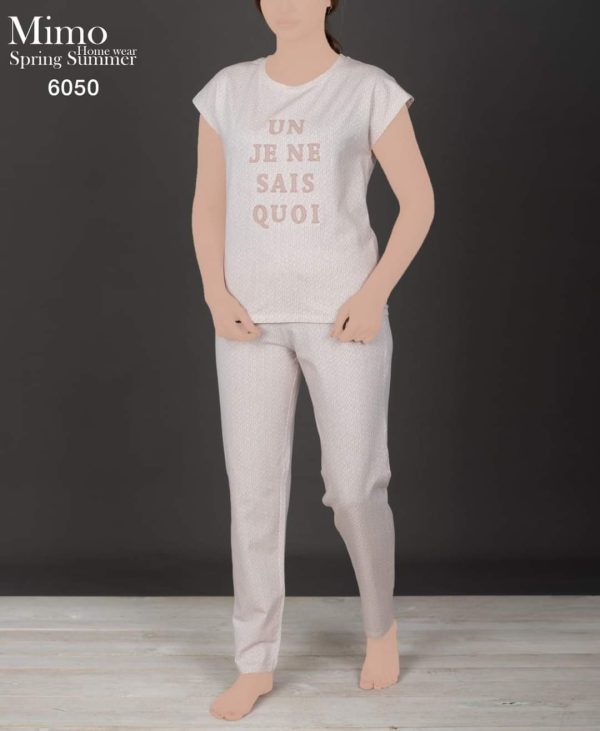 بيجامة قطن بلون أوف وايت من ميمو 6050 | Pyjamty