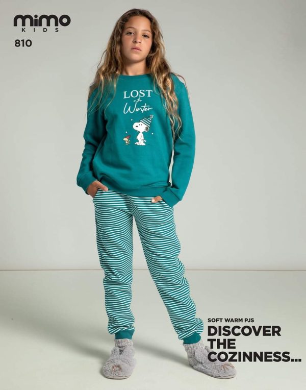 بيجامة أطفالي شتوي من ميمو 810 - 910 | Pyjamty