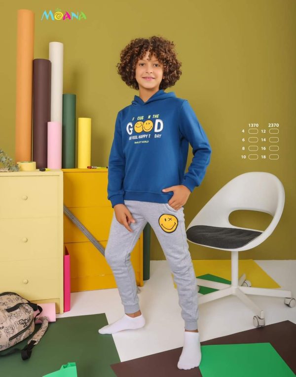بيجامة أطفالي شتوي من موانا 1370 | Pyjamty