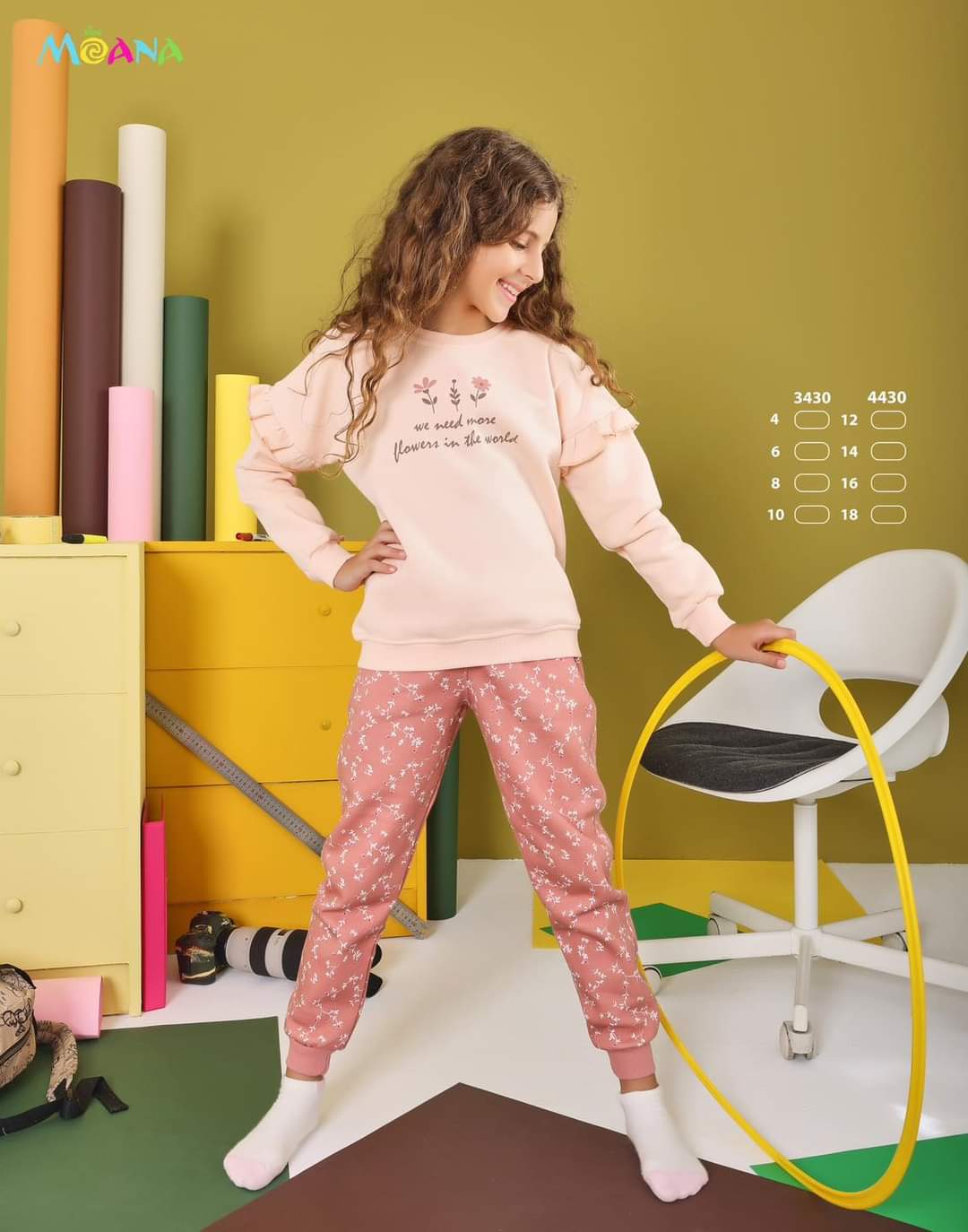 بيجامة أطفالي شتوي بقصة أكمام مميزة من موانا 4430 | Pyjamty