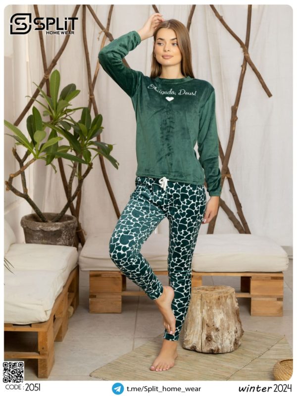 بيجامة شتوي من Split 2051 بلون أخضر | Pyjamty