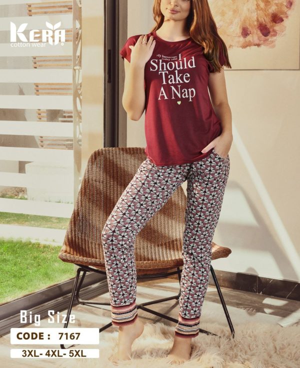 بيجامة بلون نبيتي من كيرا 7167 I should take a Nap| Pyjamty