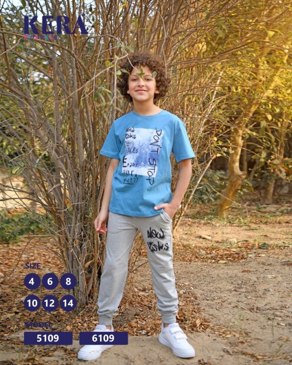 بيجامة أولادي قطن بلون سماوي من كيرا 5109 | Pyjamty
