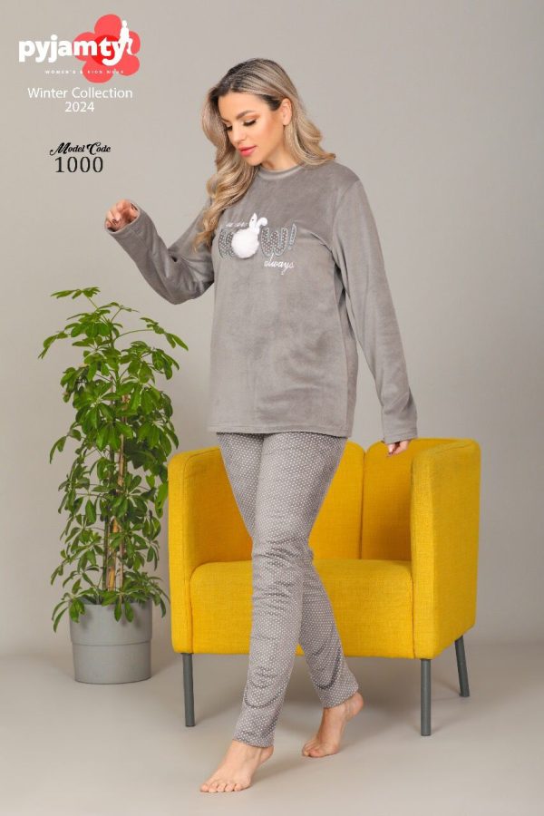 بيجامة شتوي قطيفة بلون رمادي من بيجامتي 1000