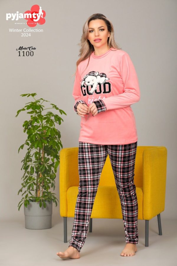 بيجامة قطيفة شتوي بتصميم كاروهات مميز من بيجامتي 1100