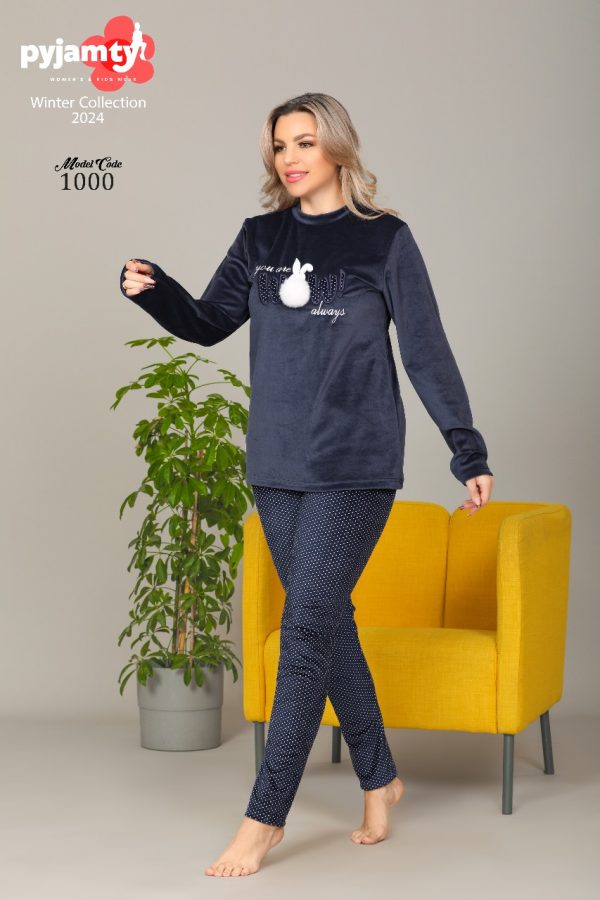 بيجامة شتوي قطيفة بلون كحلي من بيجامتي 1000