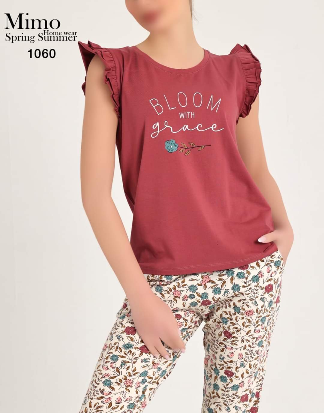 بيجامة بنتاكور بقصة كتف مكشكشة من ميمو 1060 | Pyjamty - Image 2