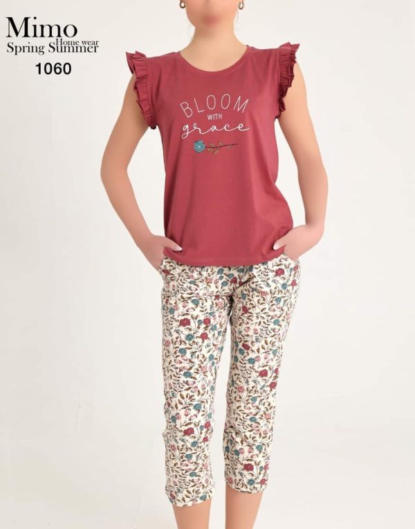 بيجامة بنتاكور بقصة كتف مكشكشة من ميمو 1060 | Pyjamty