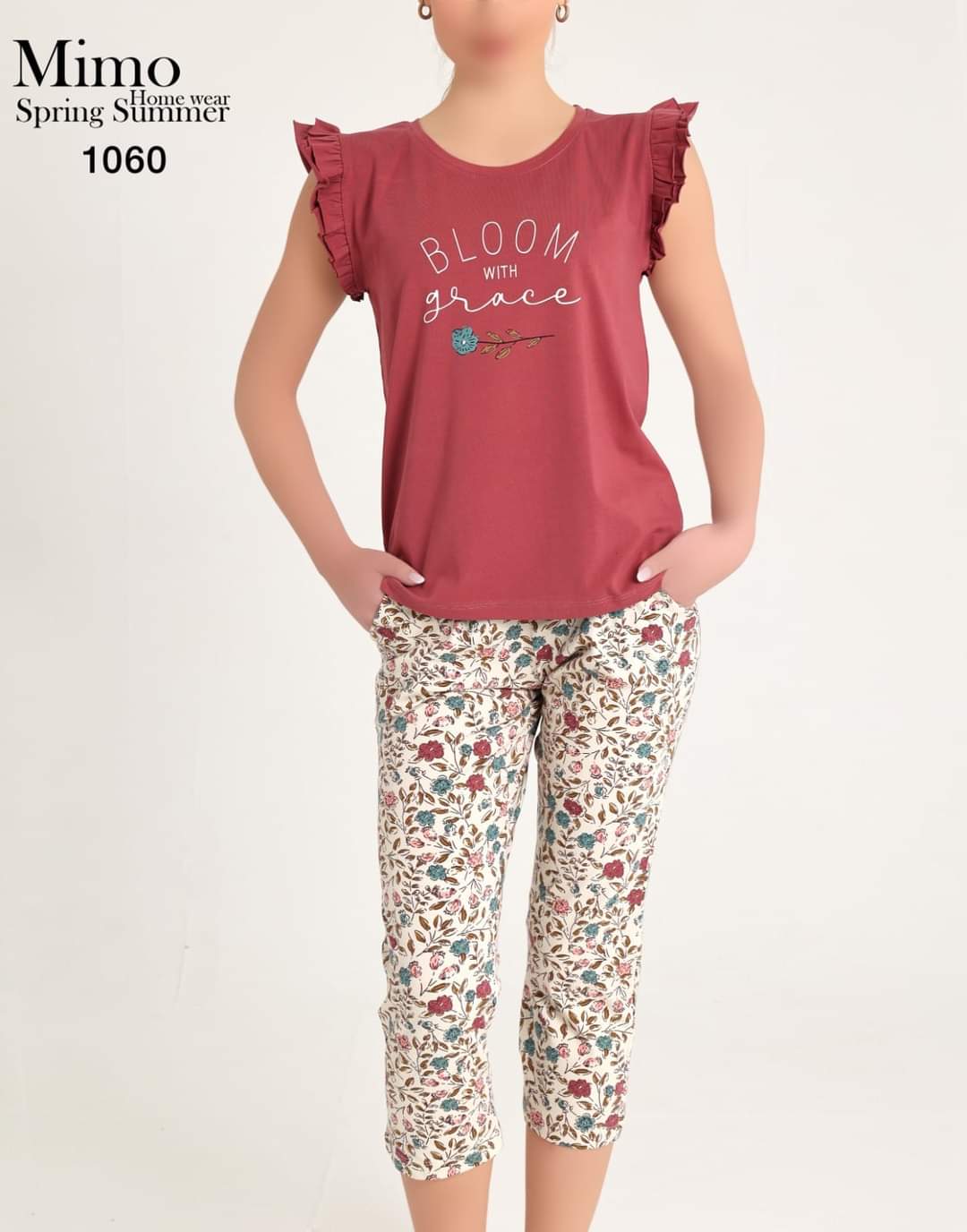 بيجامة بنتاكور بقصة كتف مكشكشة من ميمو 1060 | Pyjamty