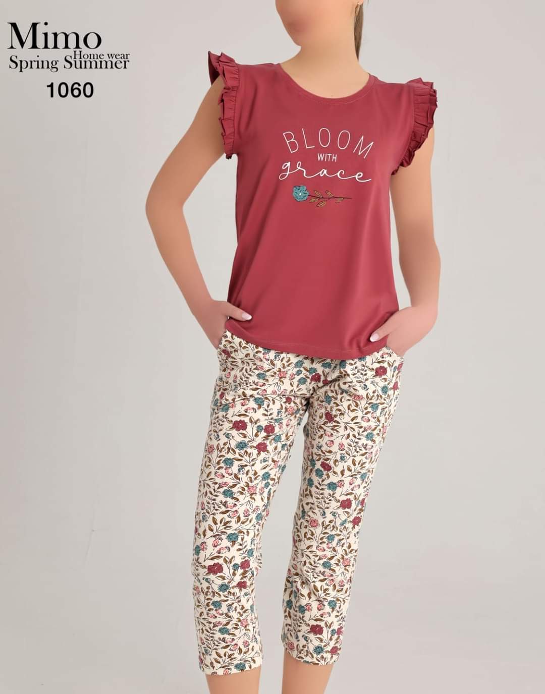 بيجامة بنتاكور بقصة كتف مكشكشة من ميمو 1060 | Pyjamty