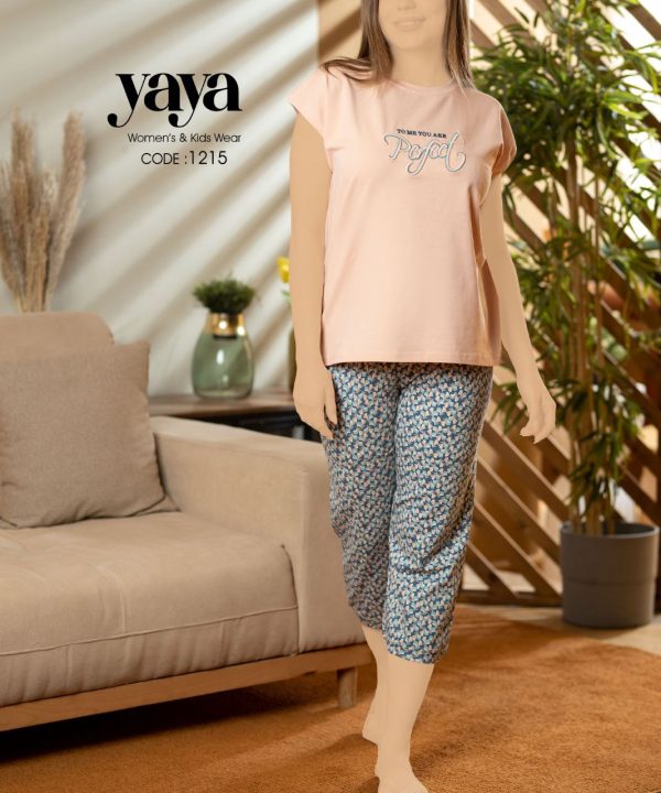 بيجامة بـ بنتاكور منقوش قطن من يايا 701 BIG SIZE | Pyjamty