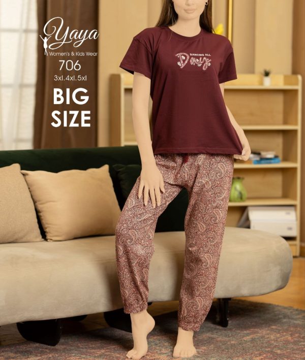 بيجامة قطن صيفي بتصميم بنطلون واسع من يايا 706 BIG SIZE | Pyjamty