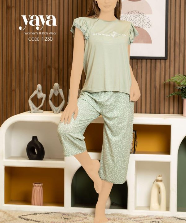 بيجامة قطن بنتاكور بتصميم كتف مكشكش من يايا 1230 | Pyjamty