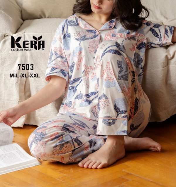 بيجامة كلاسيك نصف كم مزخرفة من كيرا 7503 | Pyjamty