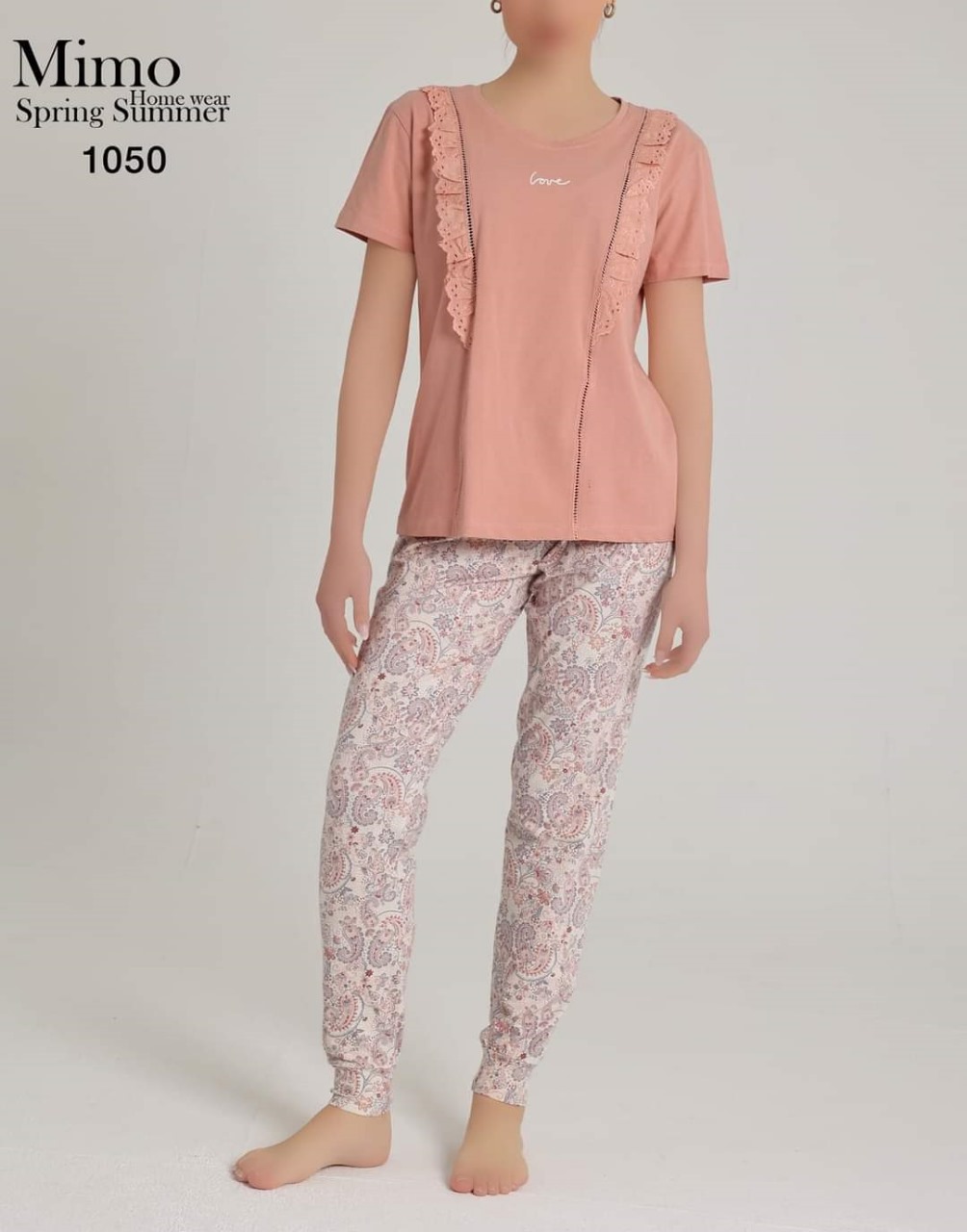 بيجامة قطن صيفي بقصة صدر مميزة من ميمو 1050 | Pyjamty
