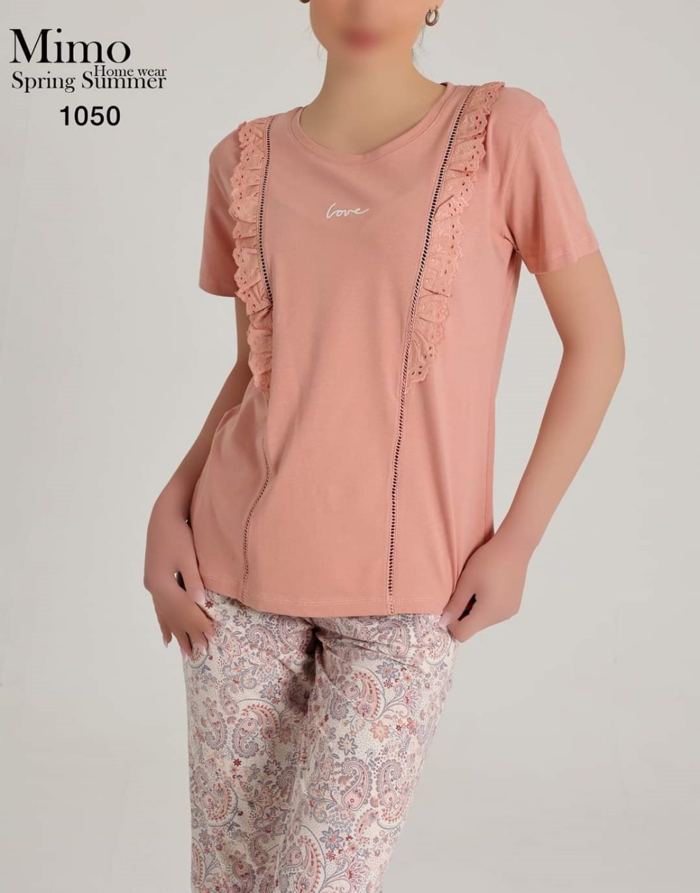 بيجامة قطن صيفي بقصة صدر مميزة من ميمو 1050 | Pyjamty