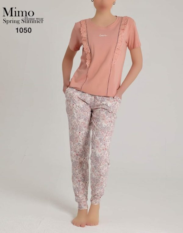 بيجامة قطن صيفي بقصة صدر مميزة من ميمو 1050 | Pyjamty