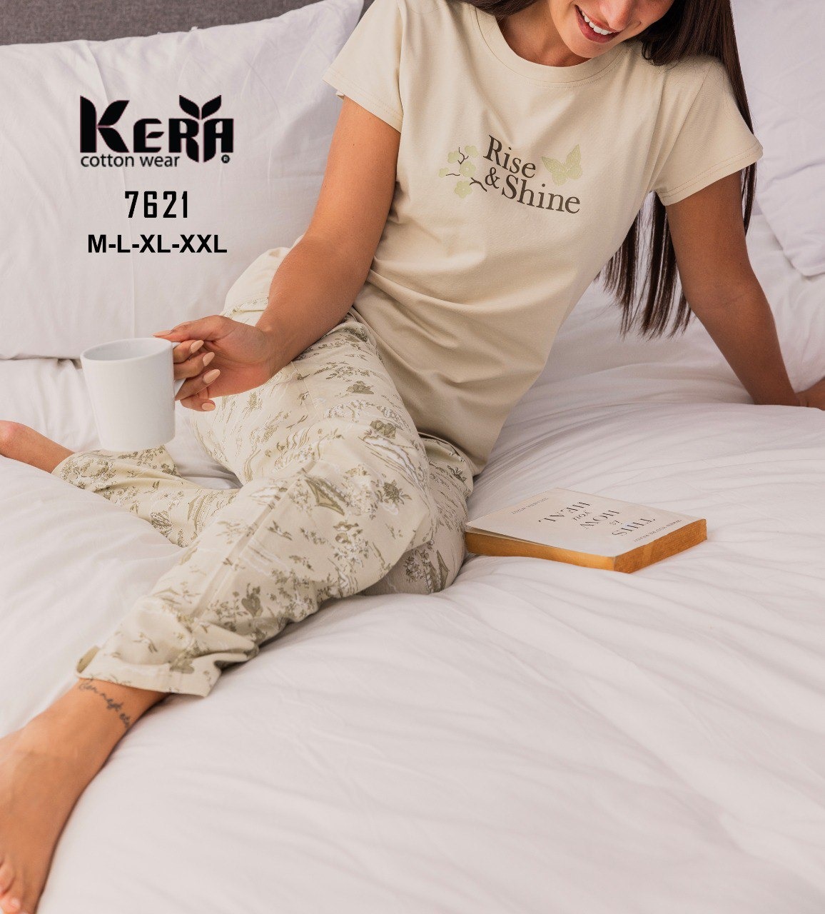 بيجاما حريمي قطن Rise & Shine بـ لون نود بيج من كيرا 7621 | Pyjamty