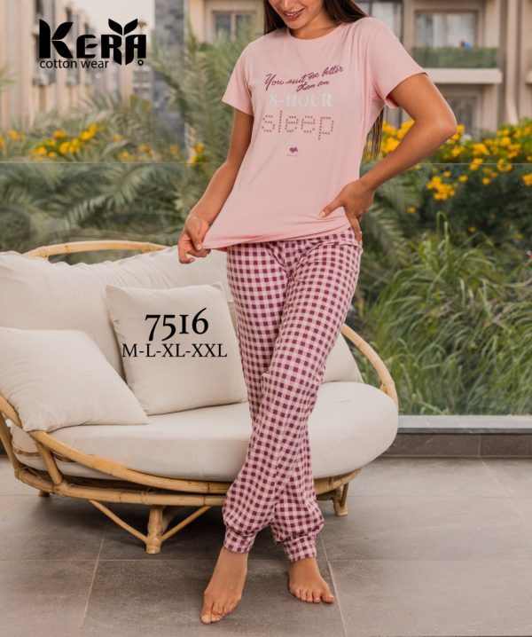 بيجاما حريمي قطن بـ بنطلون كاروهات من كيرا 7516 | Pyjamty