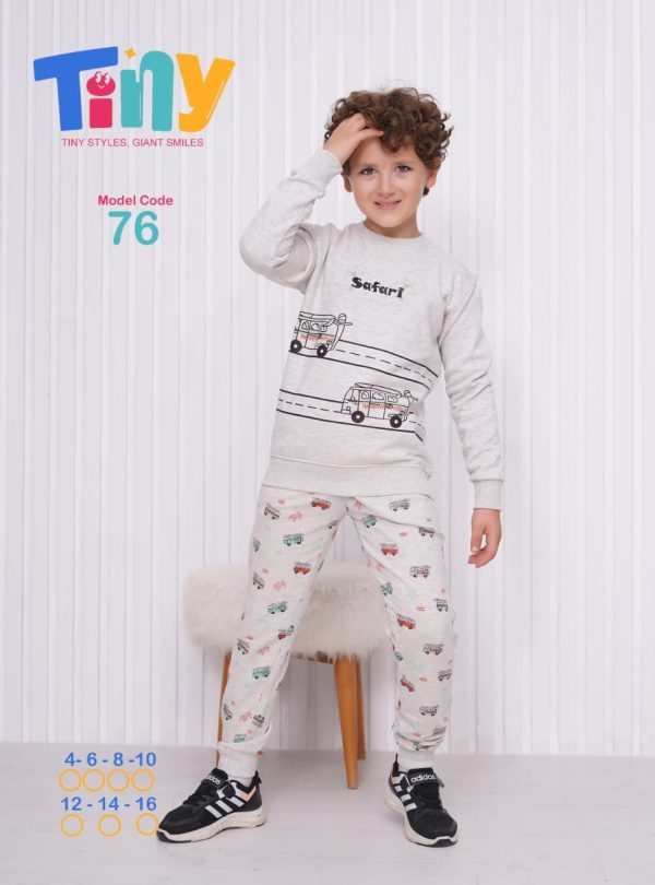 بيجامة شتوي ميلتون أولادي من تيني 76 Safari | Pyjamty