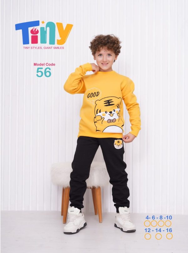 بيجامة ميلتون أولادي بتصميم Good Lion من Tiny 56 | Pyjamty