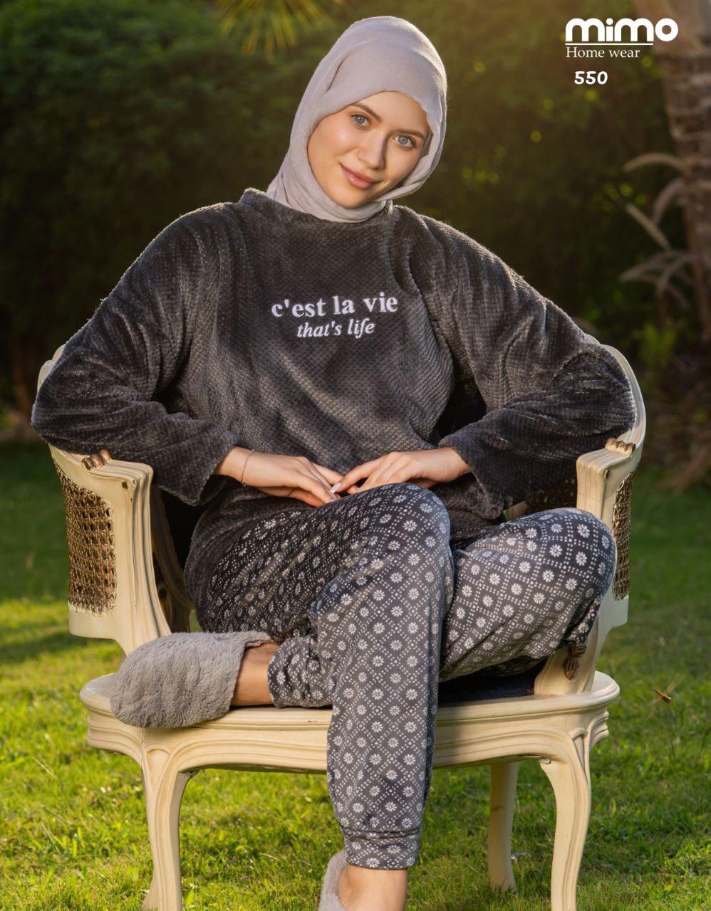 winter pajama featured with a floral print from mimo 550 c'est la vie. that's life | Pyjamty