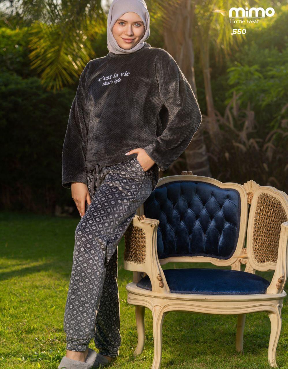 winter pajama featured with a floral print from mimo 550 c'est la vie. that's life | Pyjamty