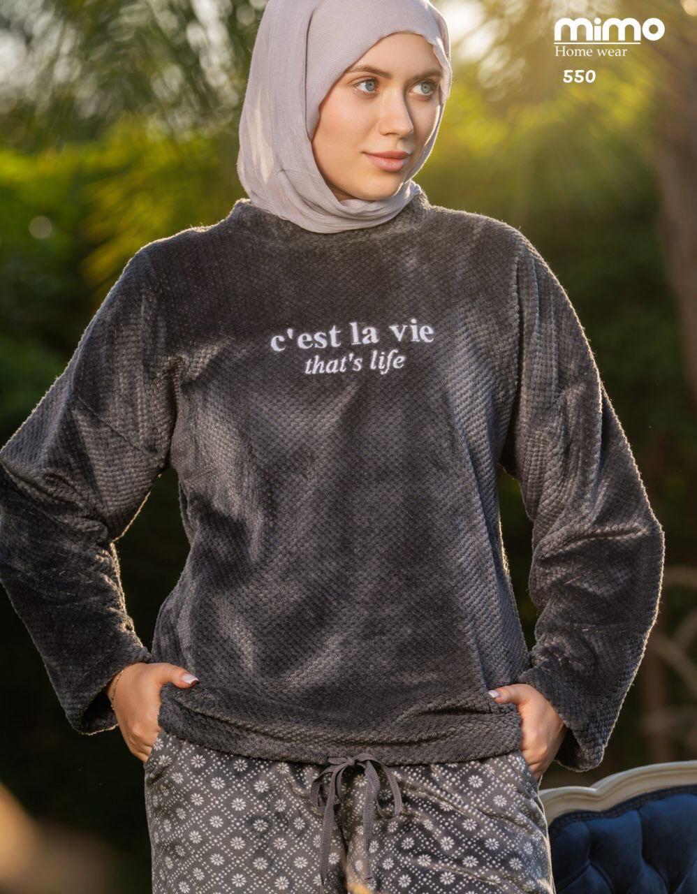 winter pajama featured with a floral print from mimo 550 c'est la vie. that's life | Pyjamty