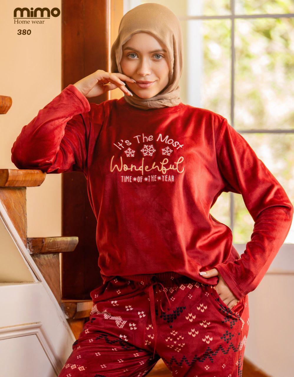 winter pajama from mimo 380 It's the most wonderful time of the year | Pyjamty