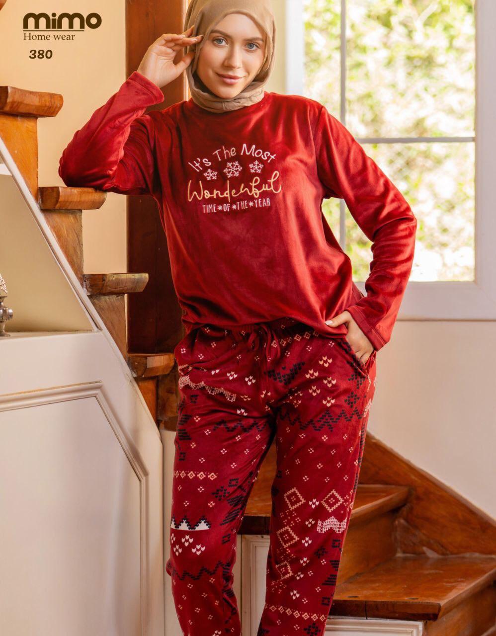 winter pajama from mimo 380 It's the most wonderful time of the year | Pyjamty