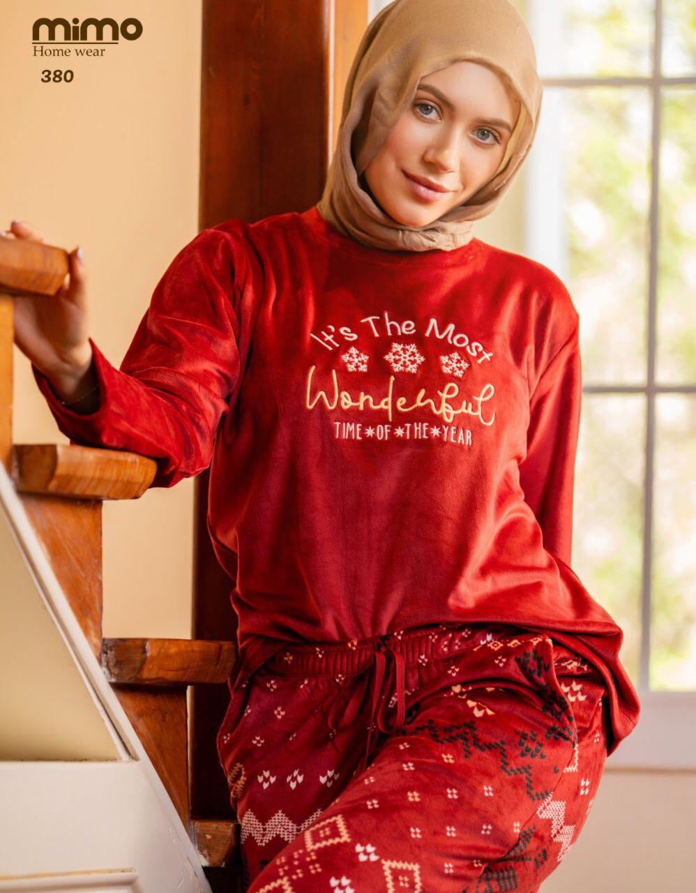 winter pajama from mimo 380 It's the most wonderful time of the year | Pyjamty